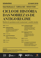 Seminar “Cycle of History of the Nobility in the Old Regime: Models of Social and Institutional Reproduction – The Linked Model”